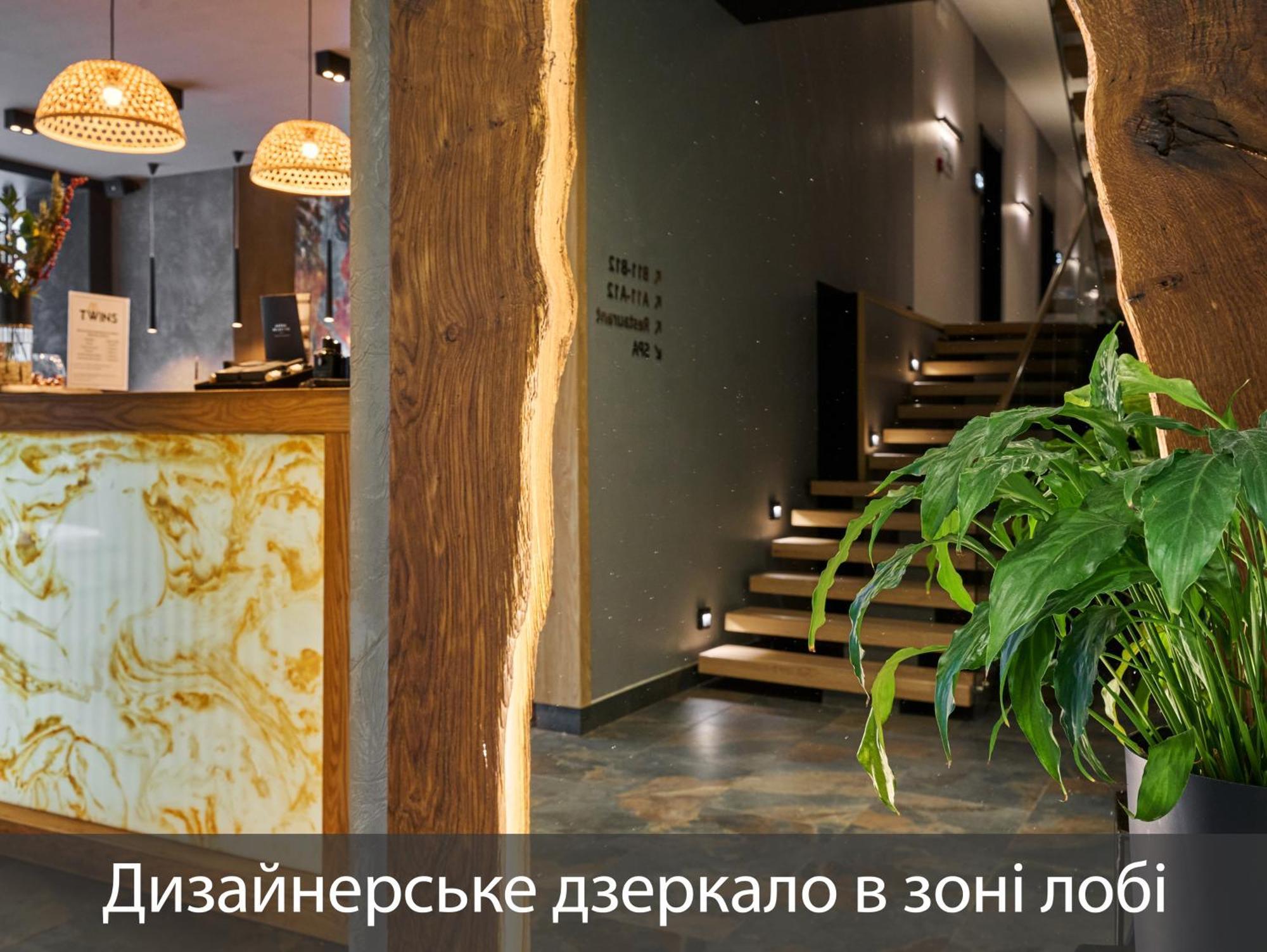 Twins Hotel & Spa 布克维 外观 照片
